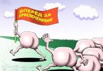 ������������� ������
