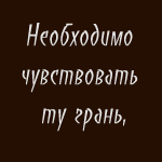 ������������� ������