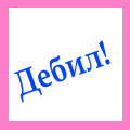 ������������� ������