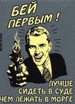 ������������� ������
