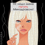 ������� ����������