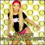 ������� LitleAngel