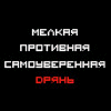 ������������� ������