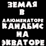 ������������� ������