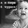 ������� New_wave_ukr