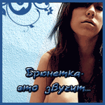 ������� Charami