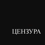 ������������� ������