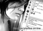 ������� xWhiteStylex