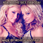 ������� lyuba50cent