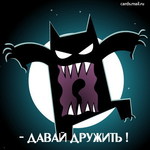 ������������� ������