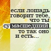 ������������� ������