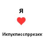������������� ������