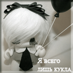 ������� kukla333
