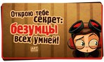 ������������� ������