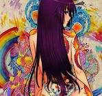 ������� ORustle
