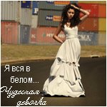 ������������� ������