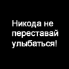 ������������� ������