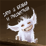 ������� boblopes
