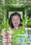 ������� pacielena