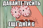������� Rena--tyan