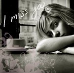 ������� Soleie