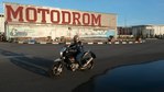 ������� PyroMan-jak