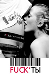 ������� color-blind