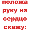 ������������� ������