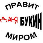 ������������� ������