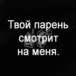 ������������� ������