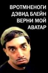 ������������� ������