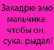 ������� ��������_����