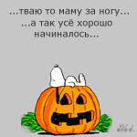 ������������� ������