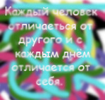������� ���������