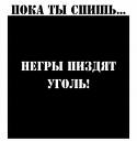 ������������� ������