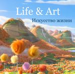  Life_and_Art