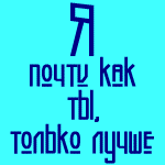 ������������� ������