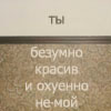 ������� parum_abest_a_fine