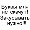 ������������� ������