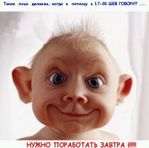 ������� ���-������